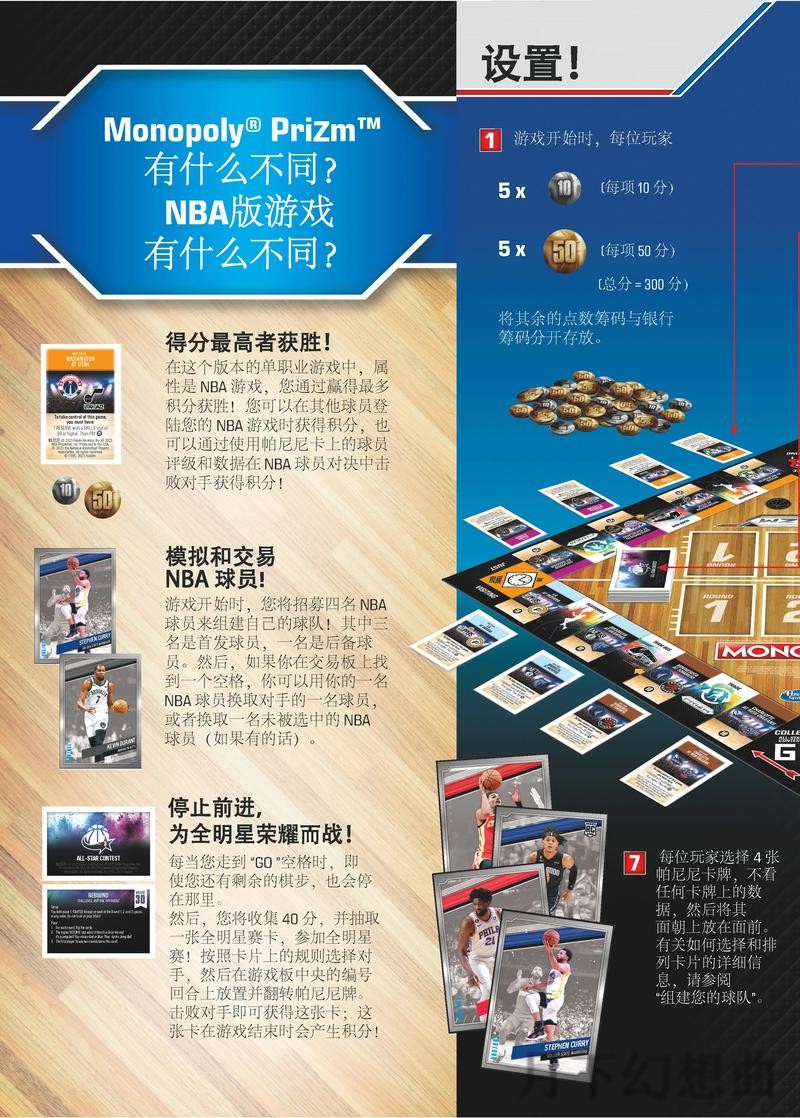 探索必威游戏网：全面解析与体验分享