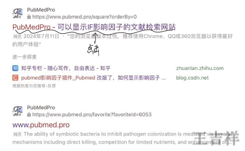亚美下载链接获取方式与安装说明 亚美下载链接获取方式与安装说明