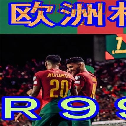 世界杯买球网站入口在哪如何选？结合最新盘点一次讲透（World Cup 2026）